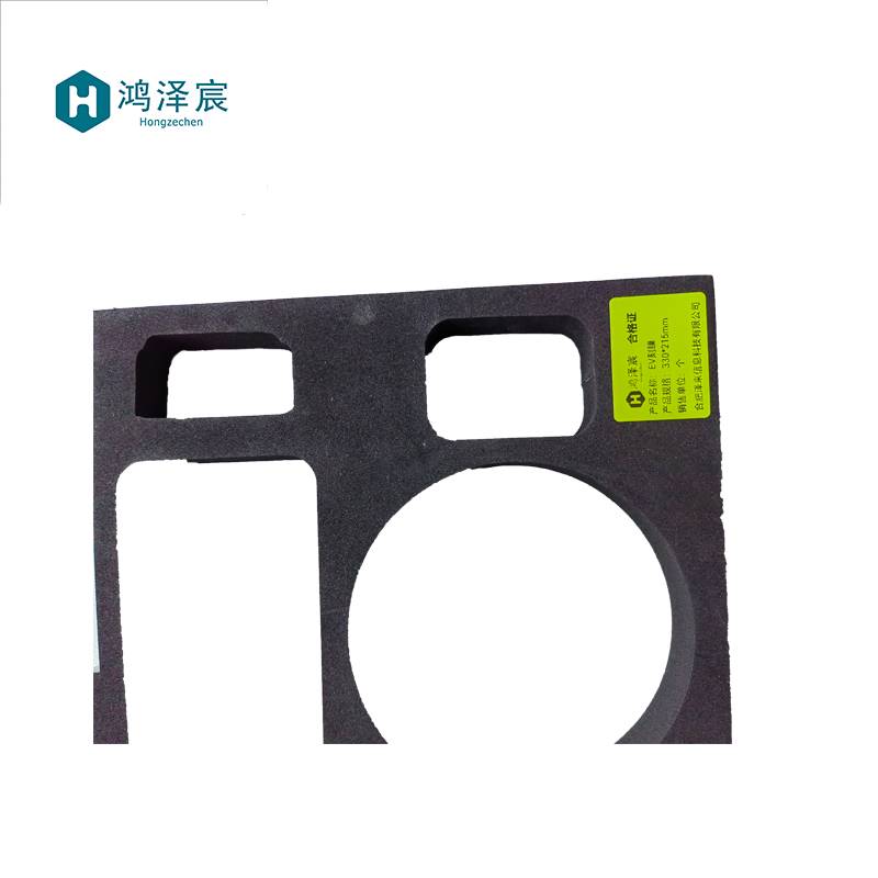 鸿泽宸EV刻模330*215mm/个高清大图