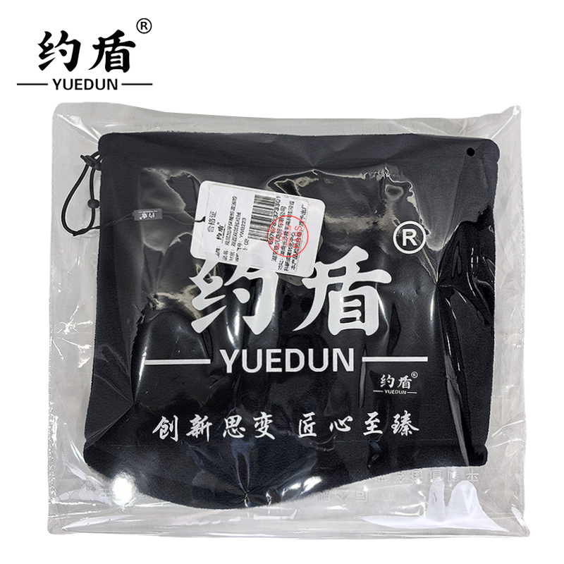 约盾 双层双面加厚保暖恒温围脖 YWB223/件高清大图
