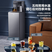 美的(Midea)茶吧机立式家用饮水机 办公多功能下置式桶装水茶水机 YR1906S-X温热款