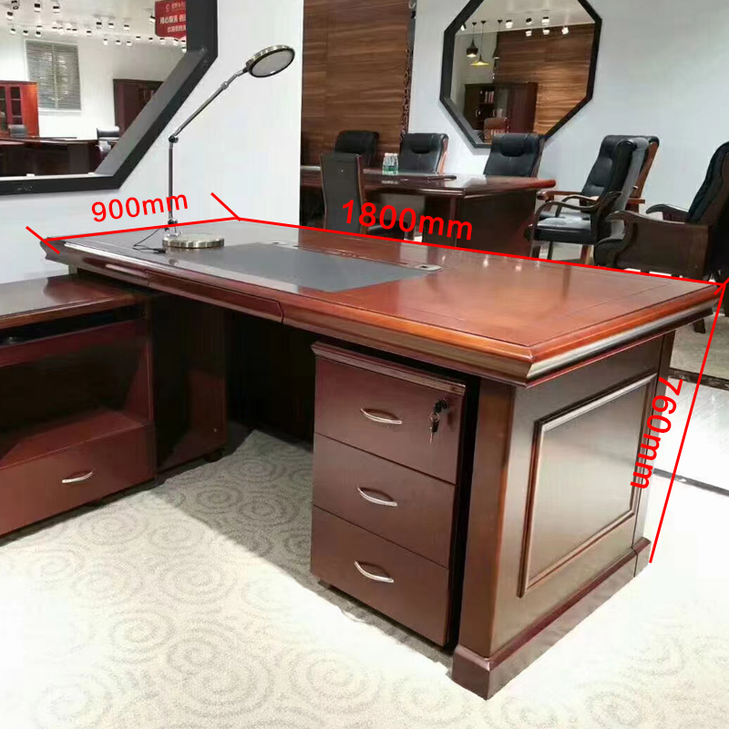 DXBG简约办公桌老板桌总裁主管桌经理桌大班台含侧柜1800*900*760