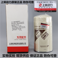 滤佳特吊车柴油滤清器D638-002-802A+B