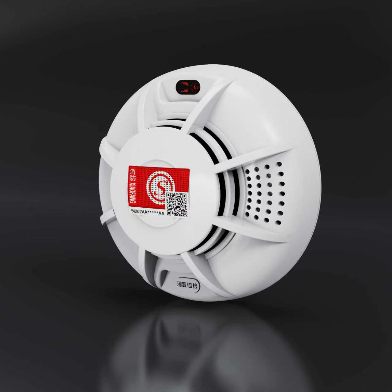米若 烟感烟雾报警器 PS-819D(4G款+年费8年) 个高清大图