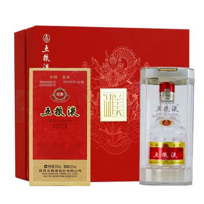 五粮液 第八世代製品　中国酒 500ml 52％ WULIANGYE 新品　2本 酒厂直营]第八代五粮液52度500ml*12瓶浓香型白酒两箱【价格图片