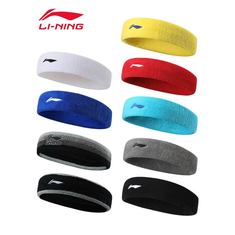李宁lining吸汗头带运动男潮发带夏女跑步止汗巾羽毛球篮球发带健身