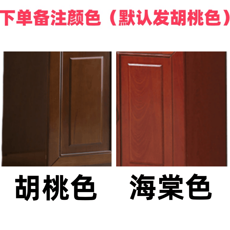 豫龙都 书柜 两门 台图片