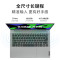 联想小新14 新品 酷睿14英寸AI高能轻薄笔记本电脑(标压i5/32G/512G) 银灰 高色域 网课学习学生设计本联想苏宁自营旗舰