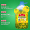 鲁花低芥酸特香菜籽油5L*3 食用油 非转基因 粮油 礼品 家用炒菜 植物油 营养健康轻食 送礼佳品 物理压榨 香浓味美
