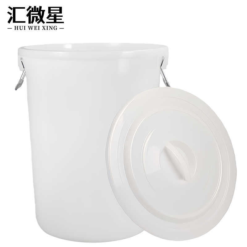 汇微星收纳桶 塑料桶圆水桶100L带盖个