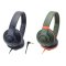 铁三角(Audio-technica) ATH-S300 粉色 PK便携式头戴耳机 便利的单边出线材风格 强劲低音音效
