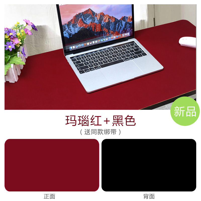 坚酷 鼠标垫超大号双面双色书桌面商务笔记本垫鼠标垫