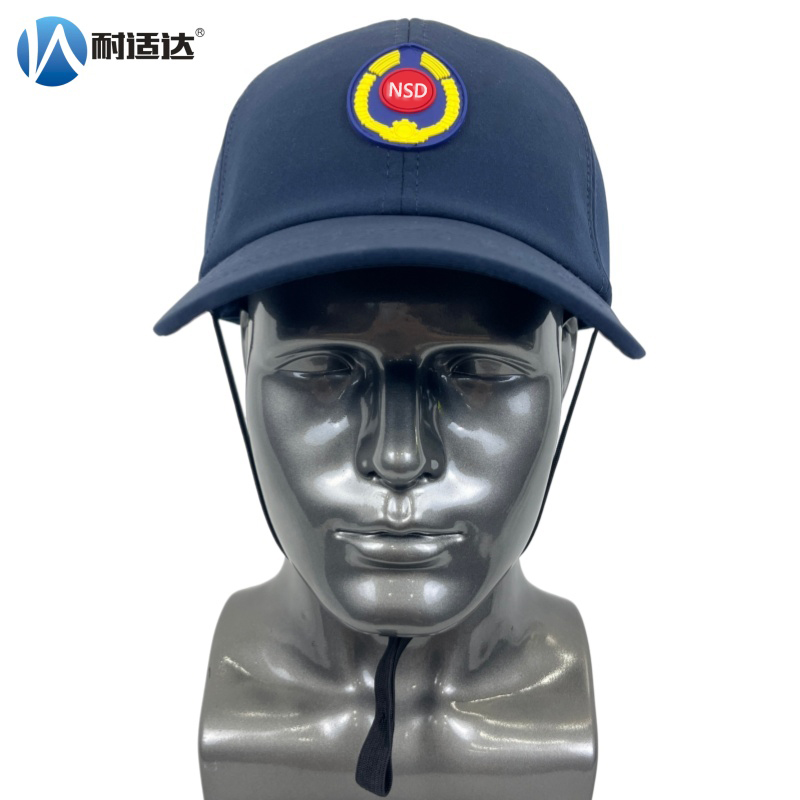 耐适达 防寒防水轻型防碰撞帽 PAM-01/顶高清大图