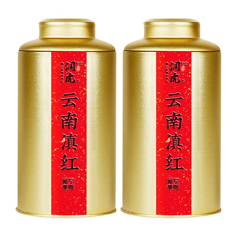 润虎茶叶云南滇红茶新茶工夫红茶聚茶滇红500g