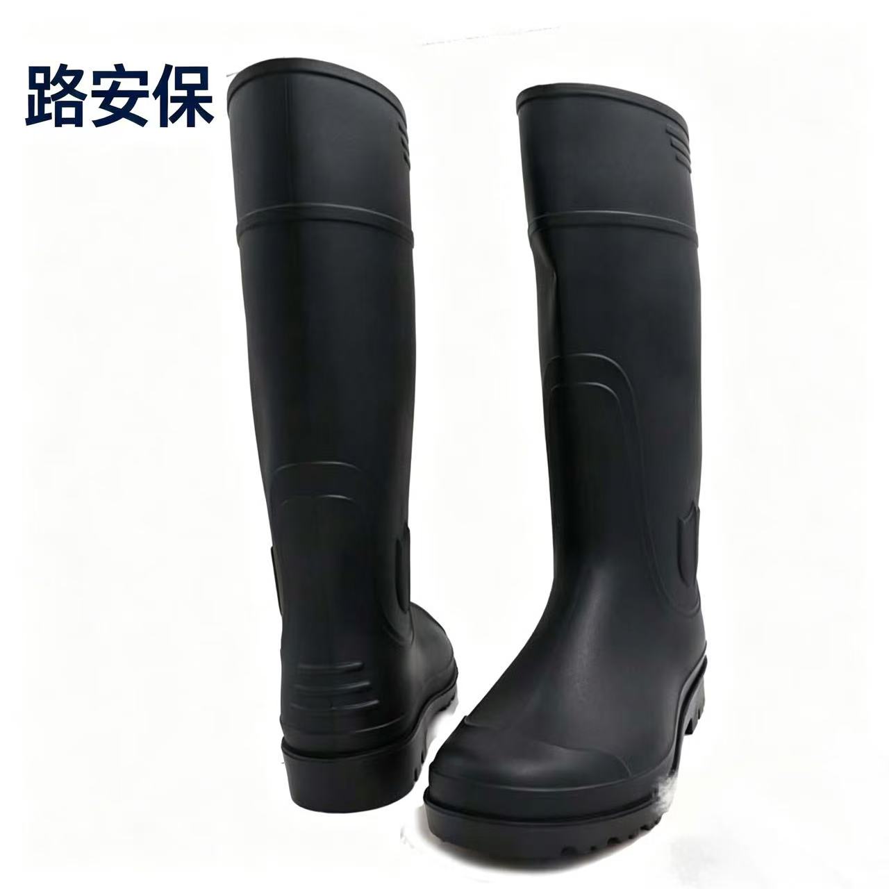 路安保防砸雨鞋防水防滑劳保鞋双