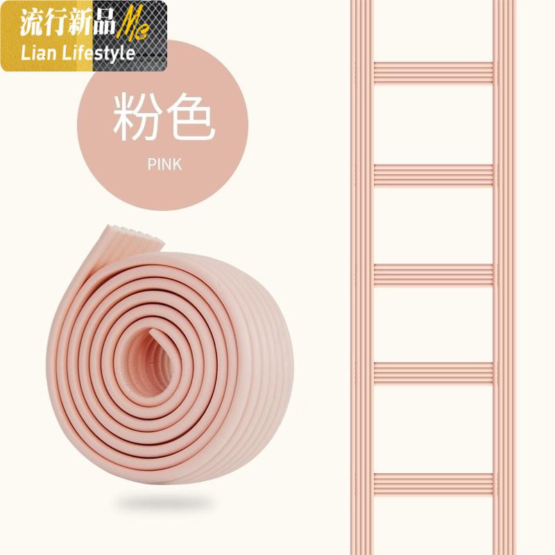 澳上铺加厚上床寝室楼梯垫贴扶梯防滑铁床海绵保护自粘软垫大三维工匠_132 2米一卷 加宽防滑-粉色适合方形加宽-L59