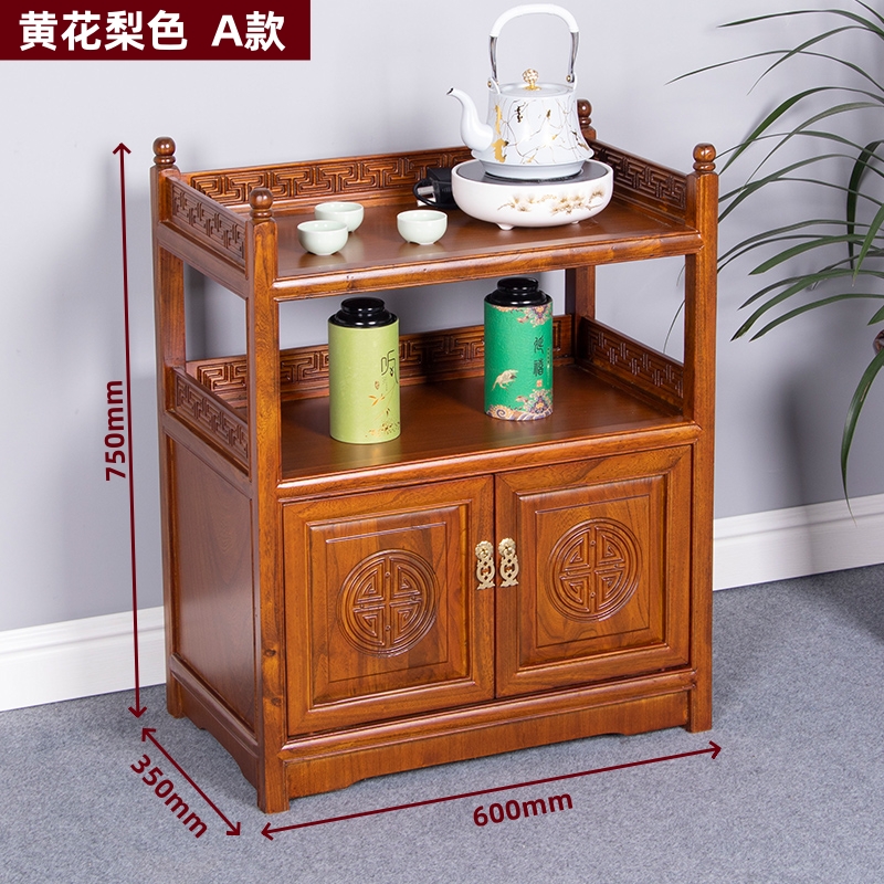 锦北 茶水柜餐边柜小型沙发边柜储物柜茶叶收纳存放柜木制茶柜 A款高清大图