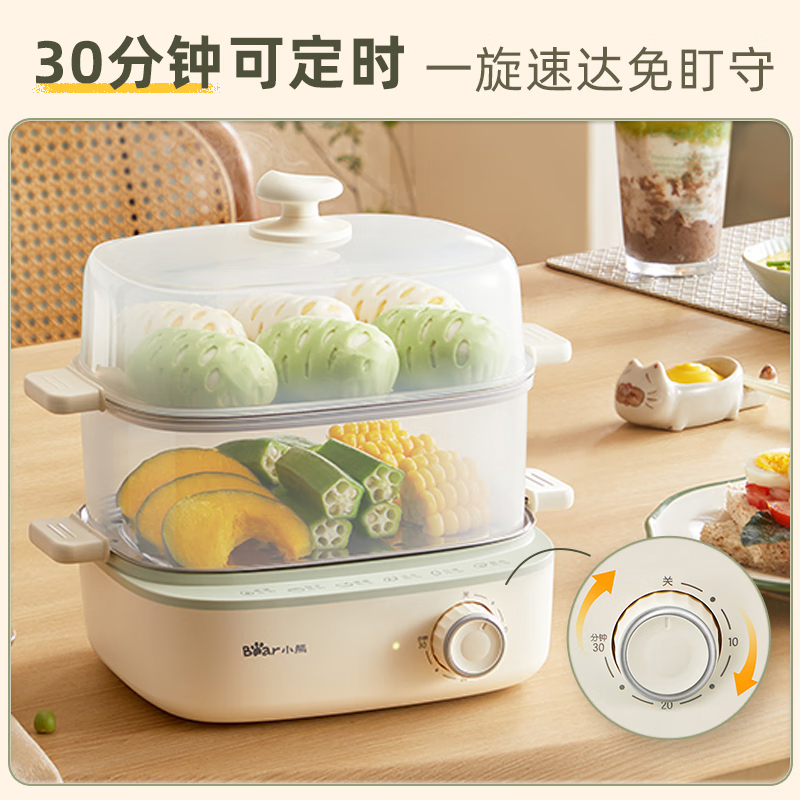 小熊煮蛋器ZDQ-E12N1旋转定时不锈钢蒸盘小蒸锅蒸蛋器高清大图
