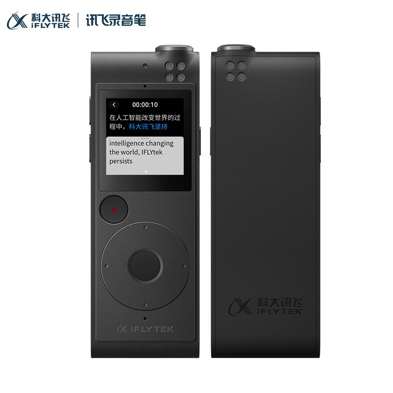 Zs-科大讯飞AI智能录音笔SR101 8G+云储存 星空灰