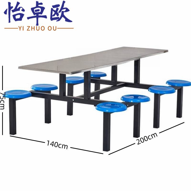 怡卓欧餐桌食堂桌椅组合高清大图
