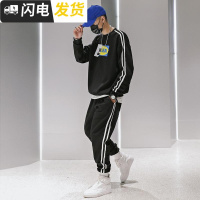潮流男装的运动卫衣套装男士秋装2018新款情侣宽松嘻哈套装外套男