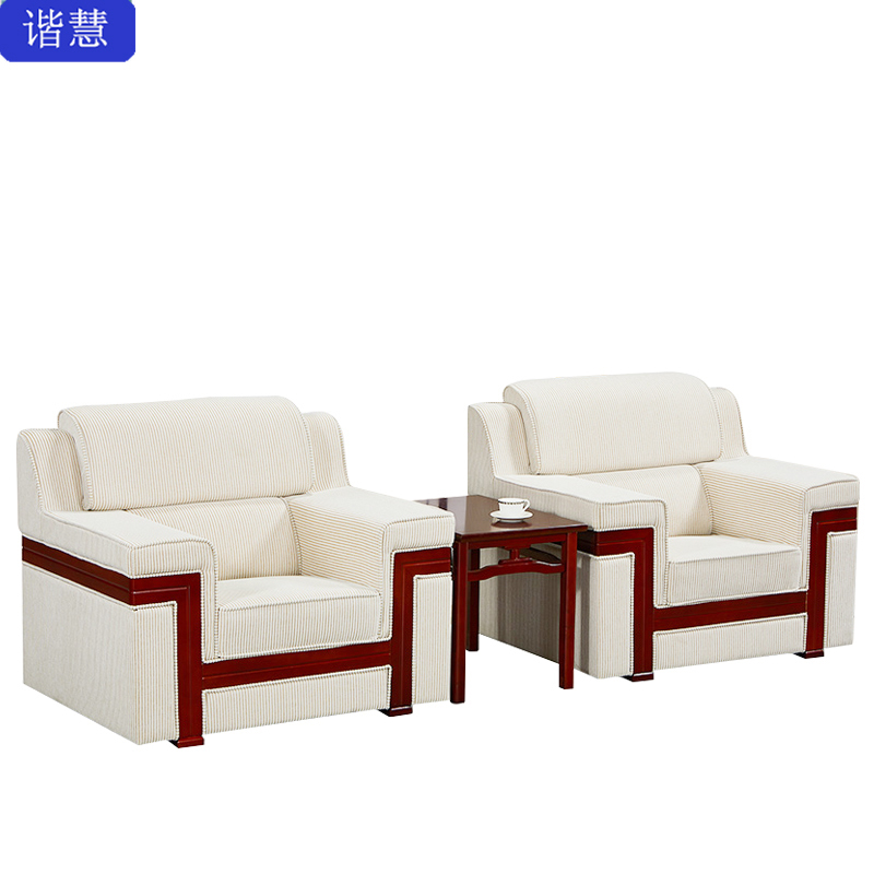 谐慧 会议沙发GB101个