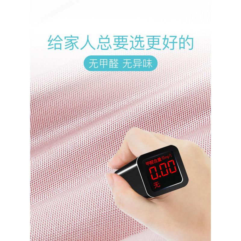 美帮汇软凉席1.8m床裙款三件套双人冰丝席子可水机洗1.5米夏季折叠床笠高清大图