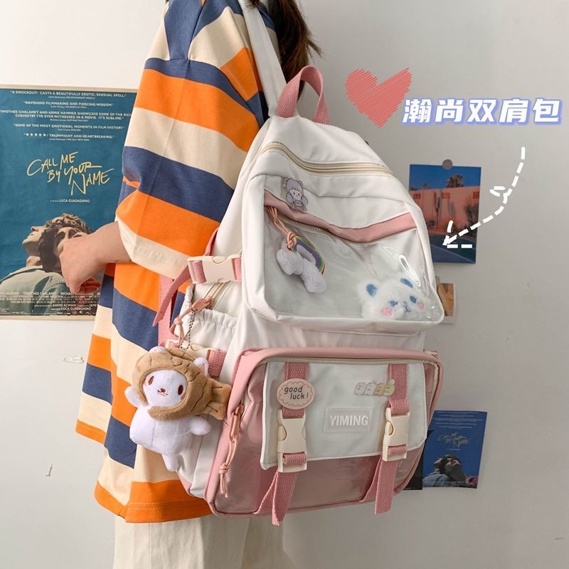 书包女韩版ins日系大容量双肩包2021新款初中高中小学生百搭背包 白配蓝(普通款无加固) 单包