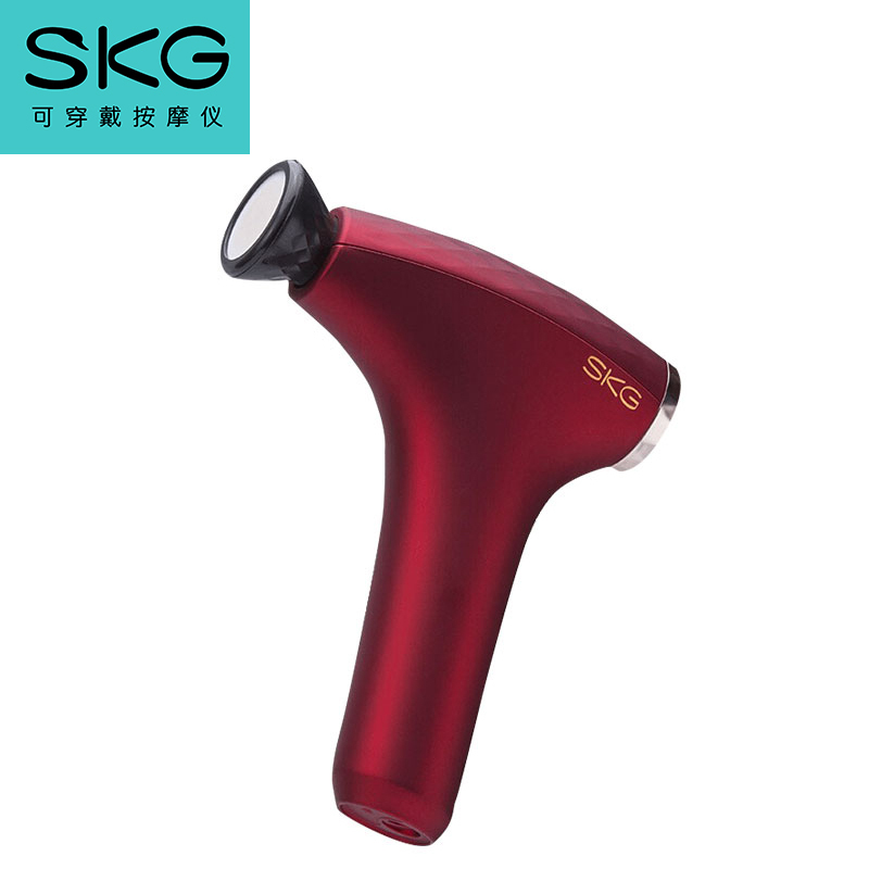 SKG3627等离子家用美容仪嫩肤仪面部除螨仪淡化痘印控油保湿七夕节送礼佳品
