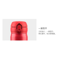 THERMOS膳魔师不锈钢保温杯TCML-500S BL