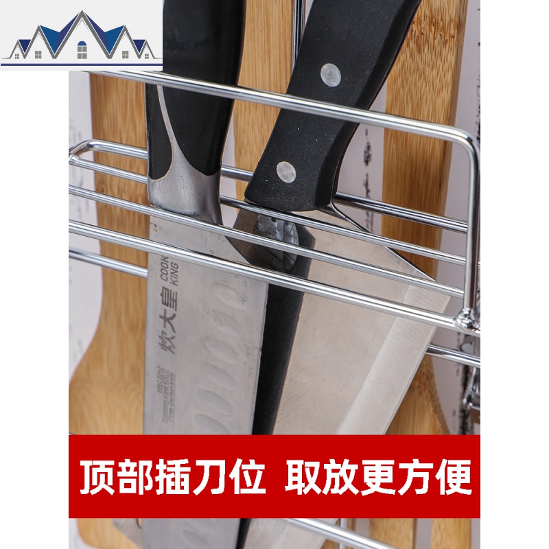 刀架置物架落地厨房用品用具多功能筷子砧板架家用刀具收纳架刀座 三维工匠高清大图