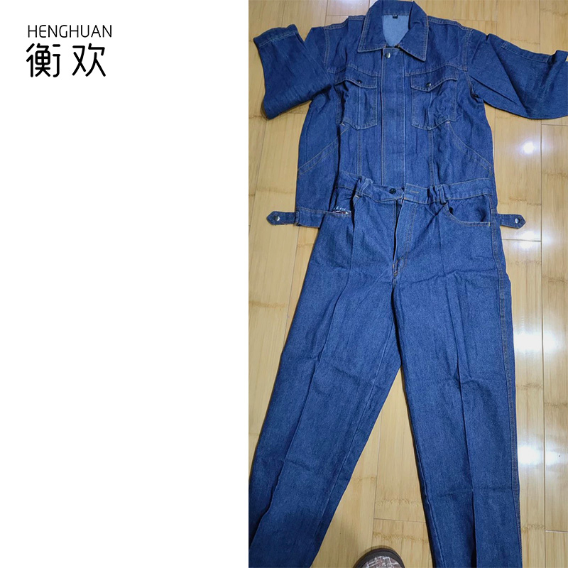 衡欢(HENGHUAN)秋冬劳保牛仔工作服 RZ-LBF03 各号/套高清大图