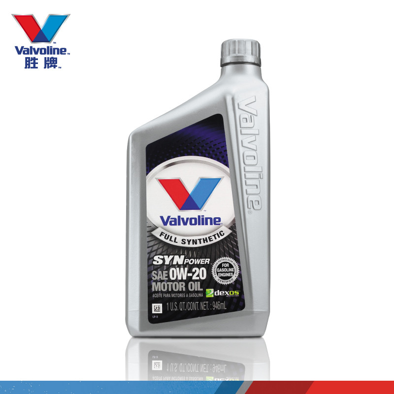 胜牌(Valvoline)星皇SYN POWER 全合成机油 0W-20 SN级 946ml高清大图