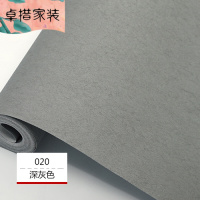 现代简约百搭24色纯色素色黑灰色壁纸无纺布背景墙卧室客厅墙纸001米色仅墙纸壹德壹