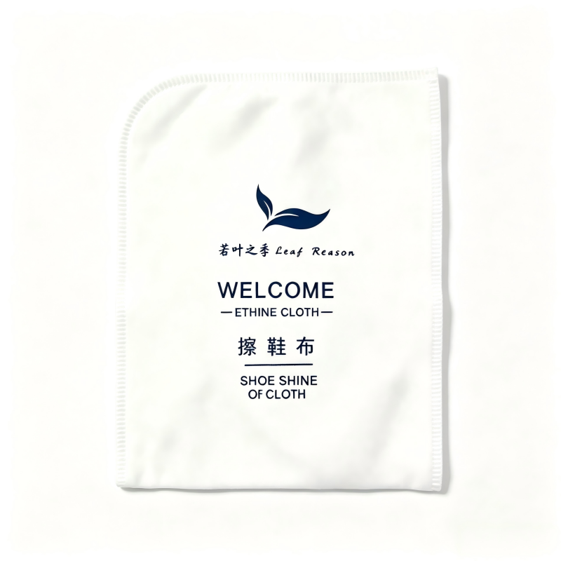 若叶之季LR-CXB01 一次性擦鞋布 1000个/包 白色(计价单位:包)高清大图