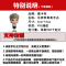 健卡侬乐奔奔哥哥手办可定制JL4/个