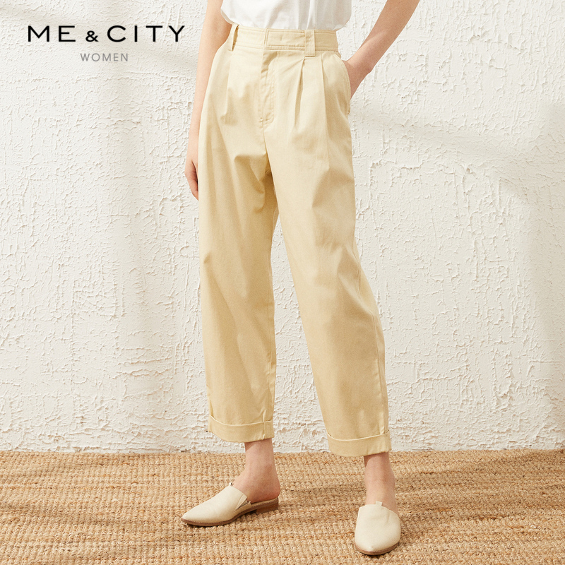 [1件5折价:105]MECITY女装夏季新款韩版纯色哈伦休闲裤