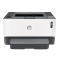 惠普(HP)Laser NS 1020c智能闪充激光打印机--保修延长1个月