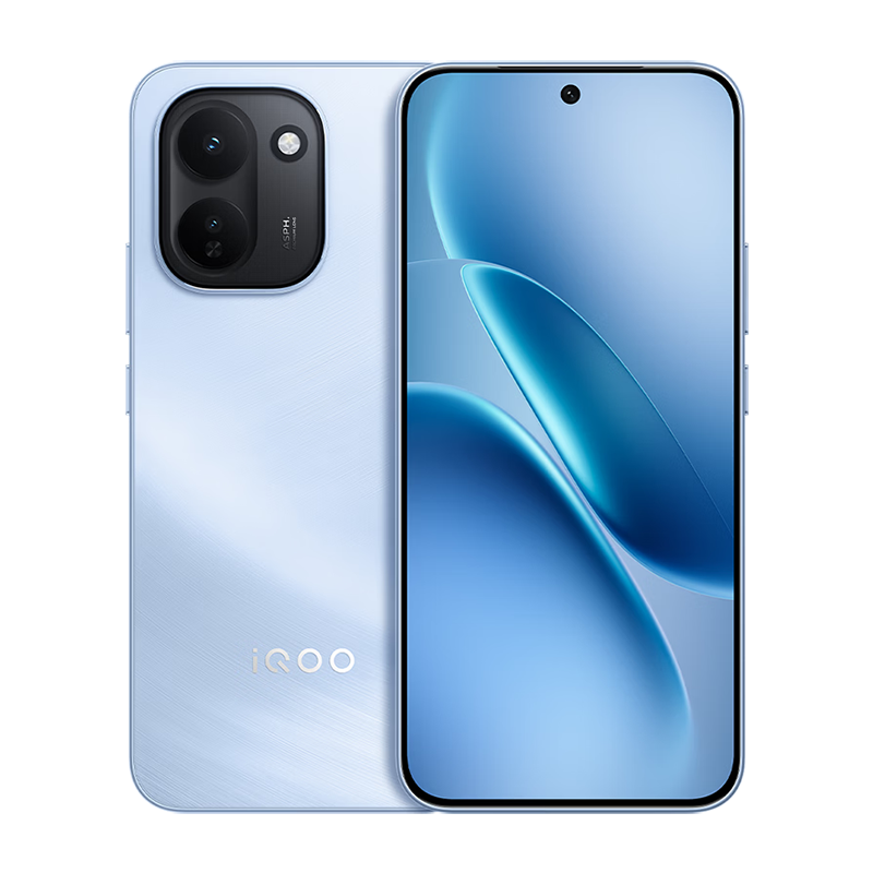 vivo iQOO Z11 8GB+256GB 沧浪浮光 5G手机 天玑8500满血版 9020mAh超薄蓝海电池 165Hz护眼电竞屏 游戏手机高清大图