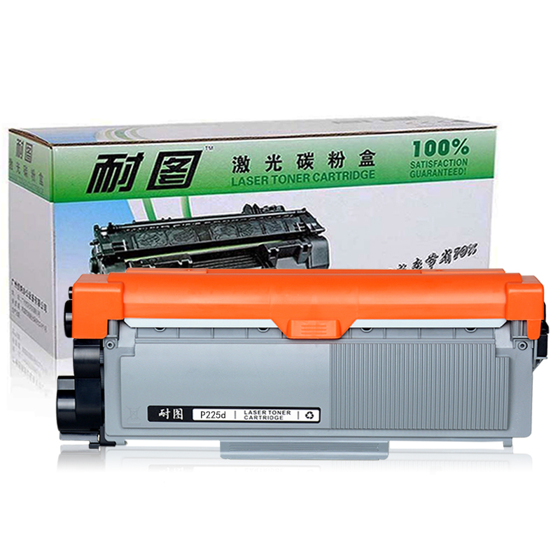 耐图 富士施乐P225d碳粉盒 适用Xerox P225d P225D P225DB CT202330硒鼓 粉盒 墨盒 P225d碳粉盒1个