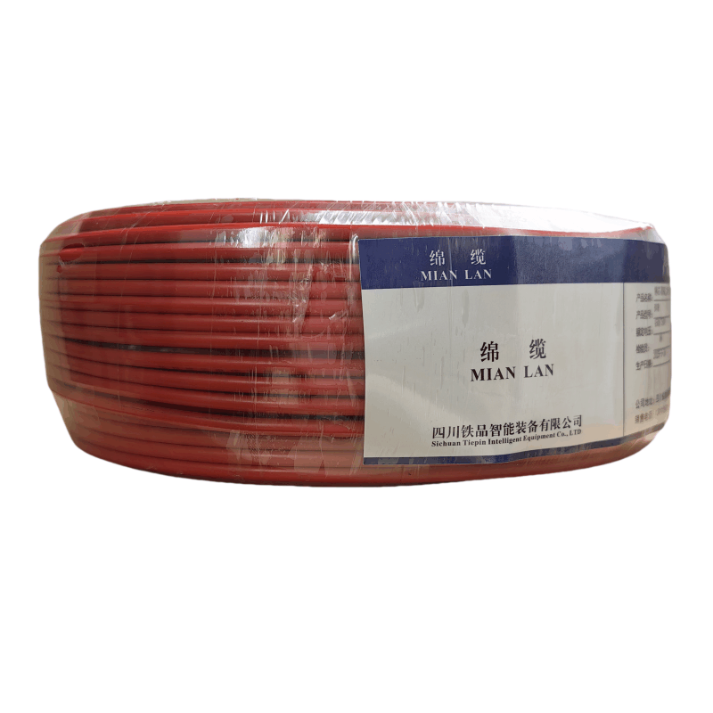 绵缆 电线 指定产品产品换购20图片