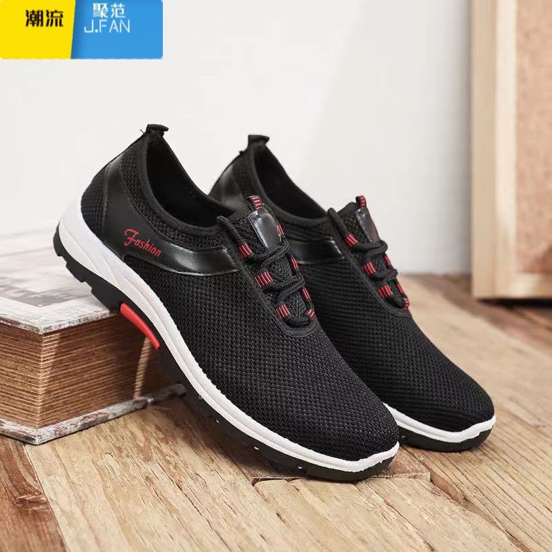 聚范夏季单鞋透气男鞋户外跑步休闲登山鞋平底防滑镂空凉鞋运动鞋图片