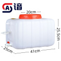 谙 水箱 蓄水 个