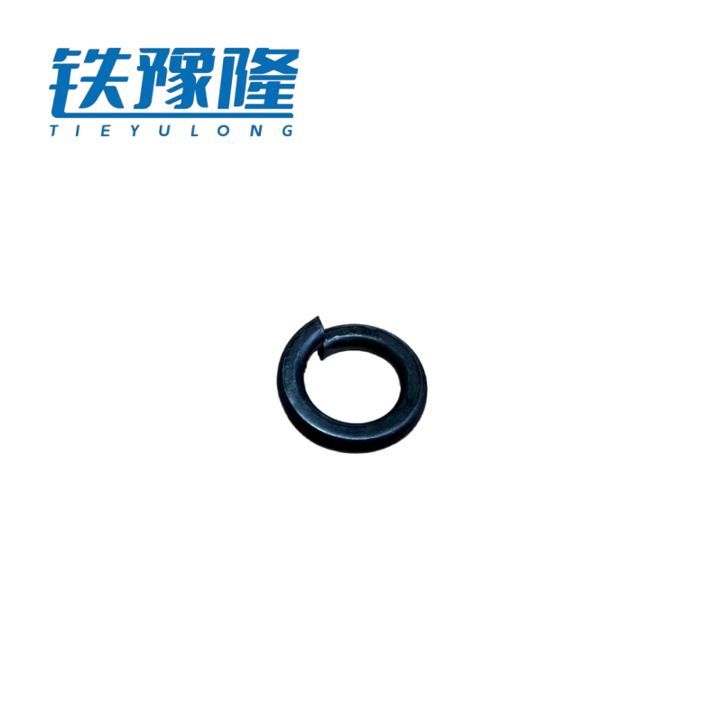 铁豫隆 4.8级黑色弹垫 M8/个