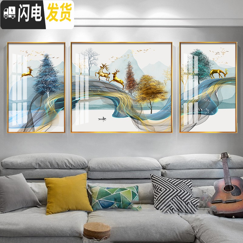 三维工匠简约现代客厅钻石画满钻沙发背景墙轻奢大气点钻十字绣 总画布135x65cm左右35x65中间65x65(推荐2米高清大图
