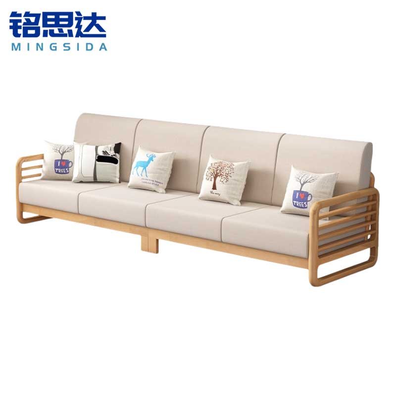 铭思达实木沙发四人张高清大图