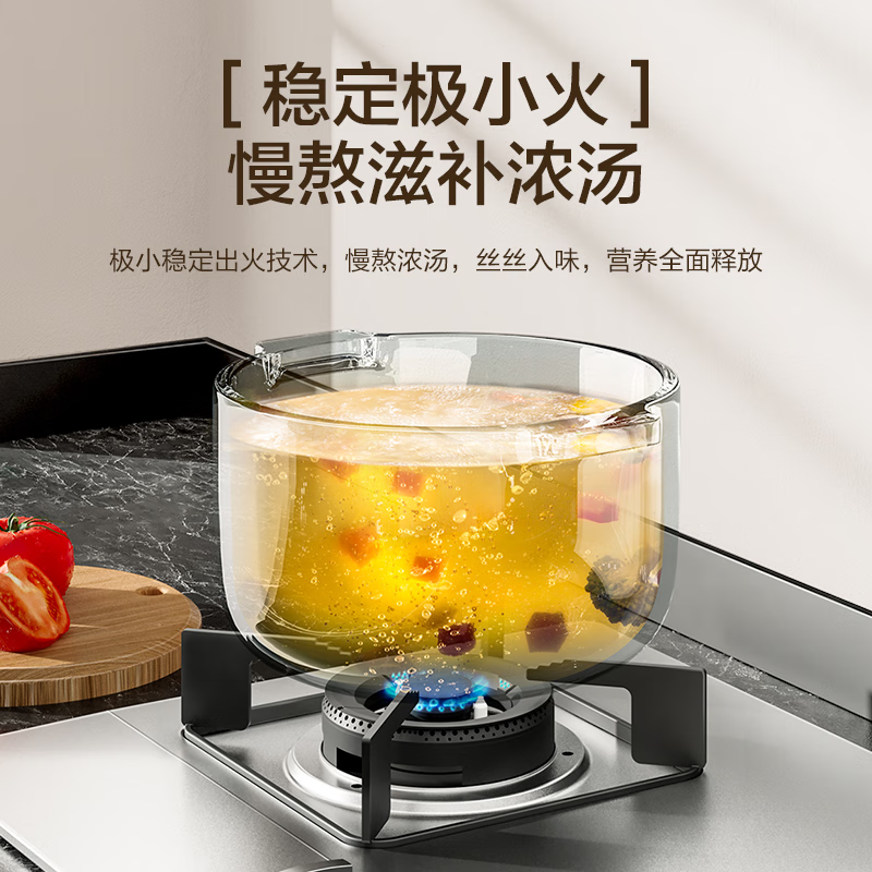 32G91A高清大图
