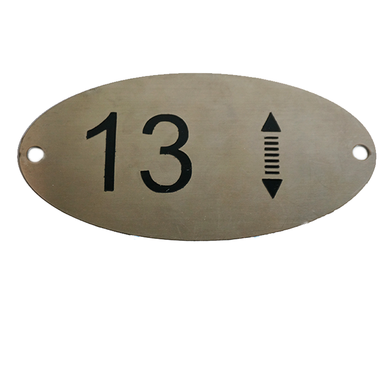 金属片/120*60mm/个高清大图