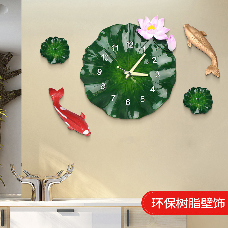 中式创意挂钟客厅卧室家用挂件静音墙饰表现代中国风荷叶立体钟表