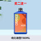 鱼缸硝化细菌硝化菌养鱼用品水族净水剂活菌水质稳定菌王分解活性