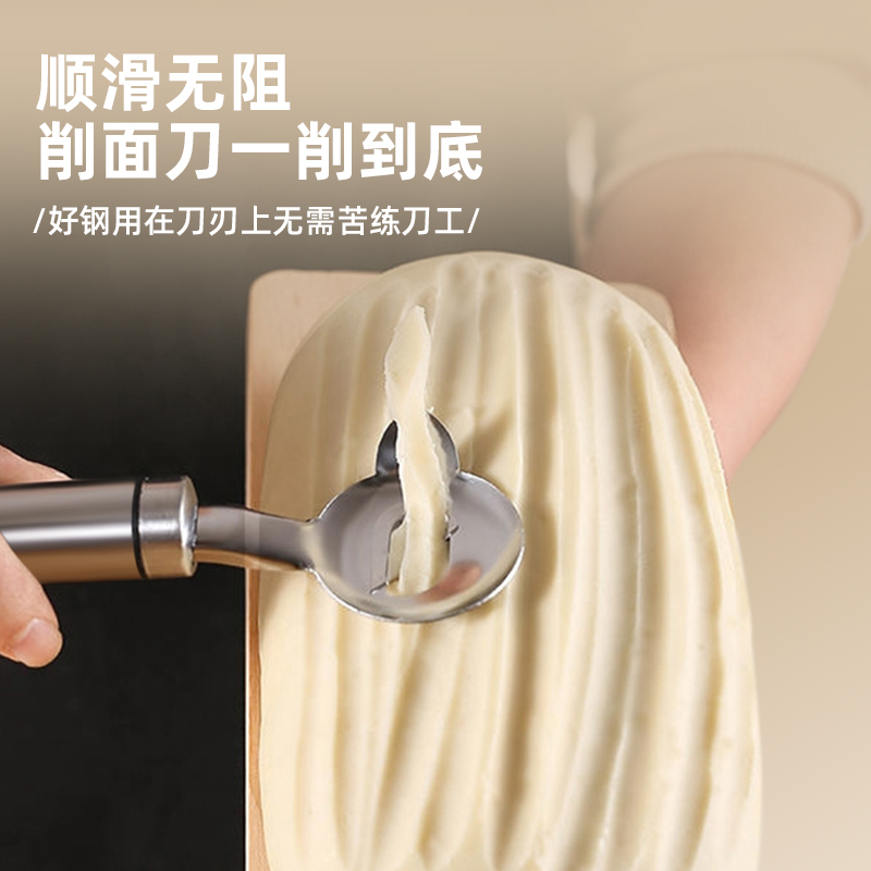 304不锈钢山西刀削面刀家用商用削面器手工刀削面工具 削面神器 削面