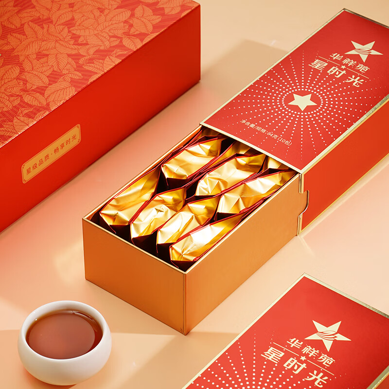 华祥苑(EMPEREUR) 星时光武夷山岩茶大红袍 250g高清大图